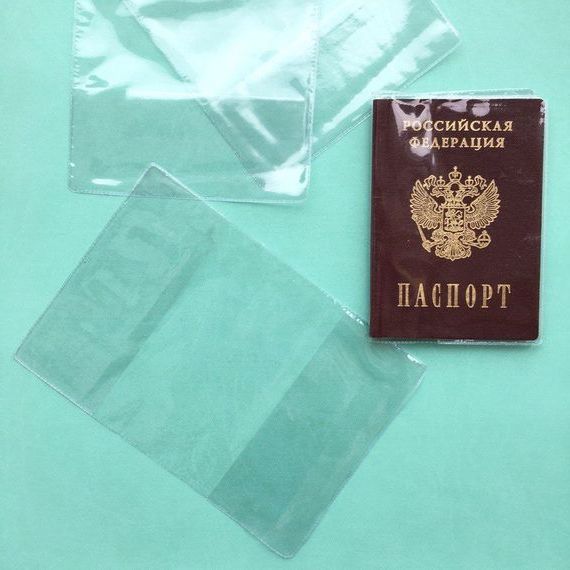 прописка в Тарко