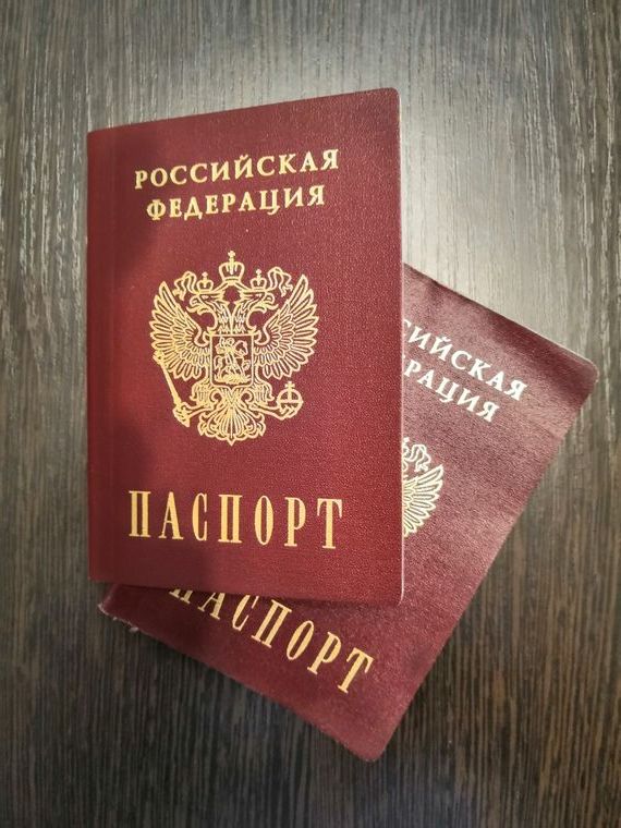 прописка в Тарко